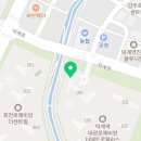 자담치킨 양주덕계점 네이버블로그