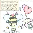 우정장 이미지