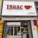이삭토스트 유성장대점 이미지
