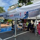 판암2동행정복지센터 이미지