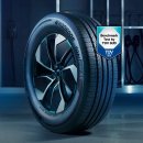 한국타이어대구대리점 이미지