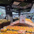 수원축산농협하나로마트곡반정점 이미지