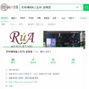 성화미용실 이미지