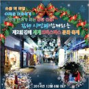 동상동 로데오거리 이미지