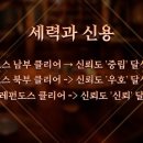 세븐PC 이미지