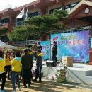 신송초등학교 이미지