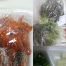 세종왕족발 이미지