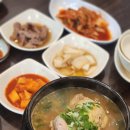 주왕산삼계탕 체인본점 | 부산 강서구, 올 여름 몸보신 하기 좋은 명지 입구, 주왕산 삼계탕 체인본점