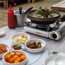 한방어린이공원 앞 이미지