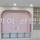 우일칼라 이미지