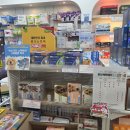 연산약국 이미지