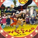 토요시네마 9월 이미지