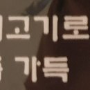 서울만두