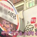 교동시장3길