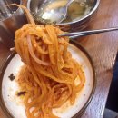 수유리우동(민락점) 이미지