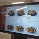 그린파크장 이미지