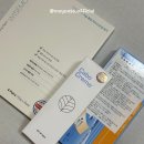 와이즈맘픽 | 32주 제왕절개 출산준비물 ❝카보크림,에프시트,와이즈맘픽가슴쿨링패치❞