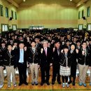 울산에너지고등학교 이미지