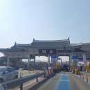 전주관광렌트