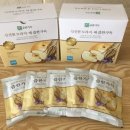 주식회사 한가득