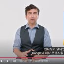 (주)트래픽애드