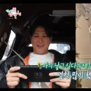 야구사랑2