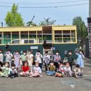 번2동주민센터 이미지