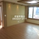 서부세탁소 네이버블로그