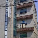 두진사우나 이미지