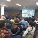 동대신3동 주민센터 이미지