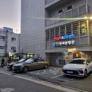 사가정문고 이미지