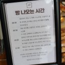 빽다방천안 이미지
