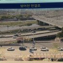 중동교 게이트볼장  이미지