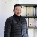 부산 T-plex 산업용품단지(부산기계공구판매업협동조합) | 강남욱 아이오니아에너지㈜ 대표 - 무공해·무한한 에너지 공급으로 신재생에너지 시대 열어가는...