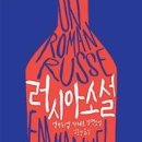 등뼈 - 중구 학성동 | 등뼈
