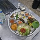 한라숯불구이