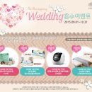 명가혼수 이미지