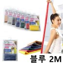 밴드요가2 이미지