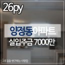 부산진구-26 이미지