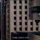 미래와신뢰 이미지
