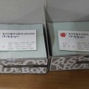 주식회사동서상사 네이버블로그