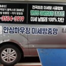 유림3호 이미지