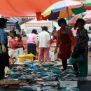 오산보건지소 이미지