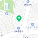 엠제이조산원 네이버블로그