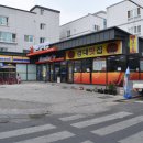 청아람세탁소 이미지