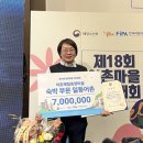 신시도어촌체험휴양마을 이미지