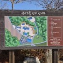 신나무골까페 | 한티가는 길에서 만나는 신나무골성지