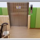 중계행복어린이집 이미지