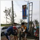 동성민박 이미지