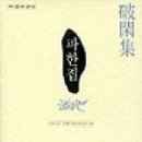 (주)신원문화사